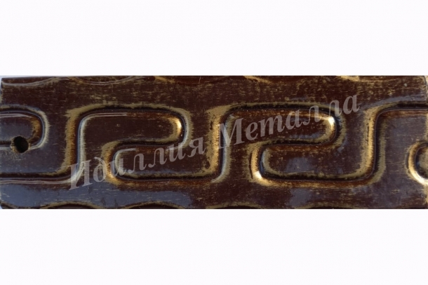 Коричневый + золото