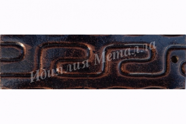 Черный + медь