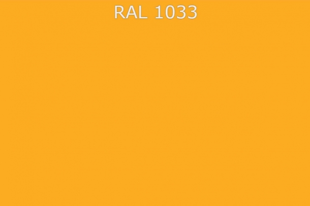 RAL 1033 Георгиново-жёлтый