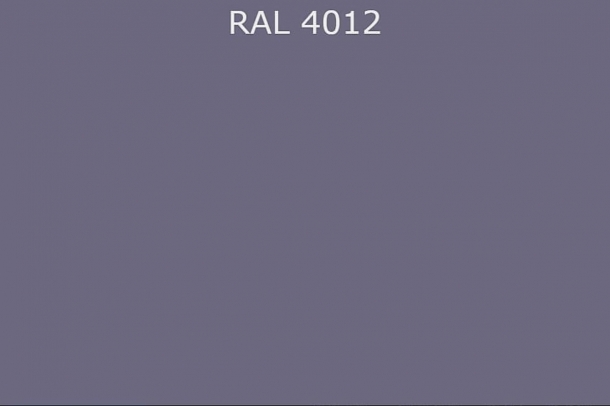 RAL 4012  Перламутрово-ежевичный