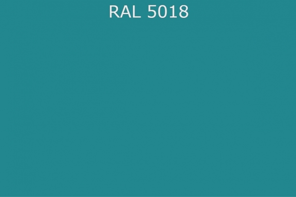 RAL 5018 Бирюзово-синий