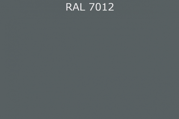 RAL 7012 Базальтово-серый