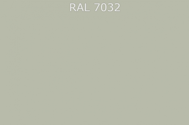 RAL 7032 Галечный серый