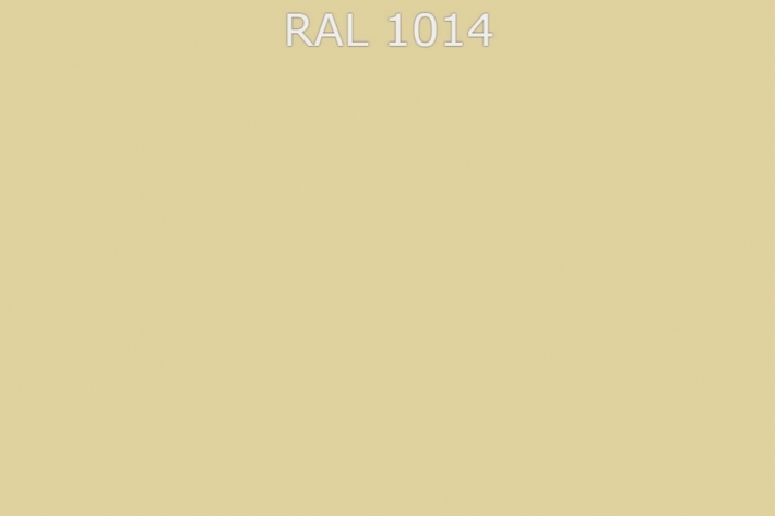 RAL 1014 Слоновая кость