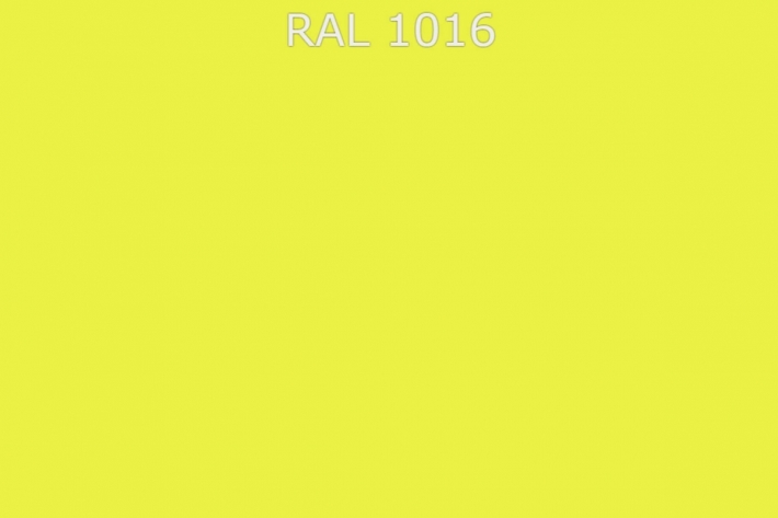 RAL 1016 Жёлтая сера