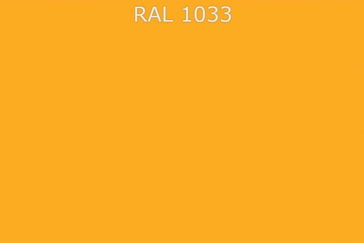 RAL 1033 Георгиново-жёлтый