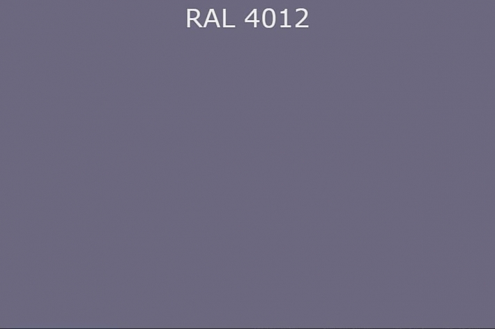 RAL 4012  Перламутрово-ежевичный