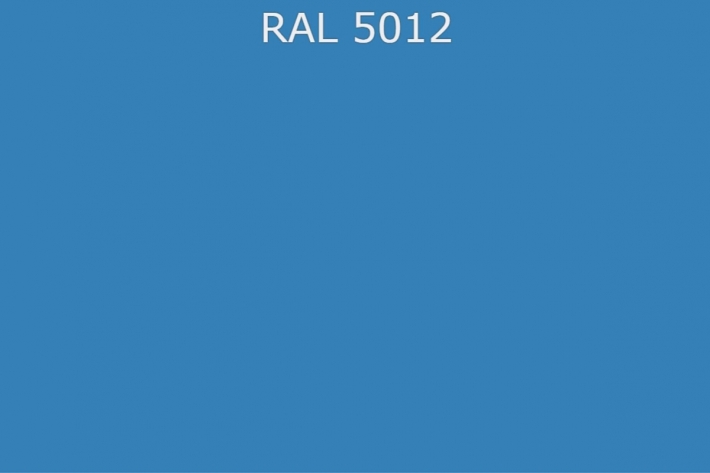 RAL 5012 Голубой