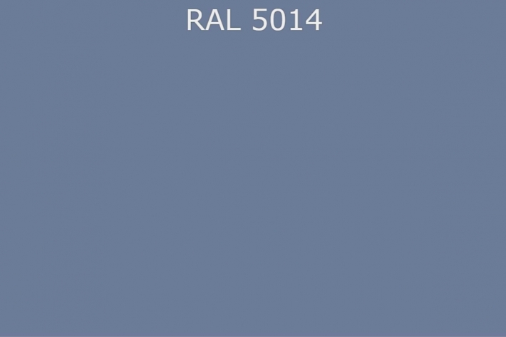 RAL 5014 Голубино-синий
