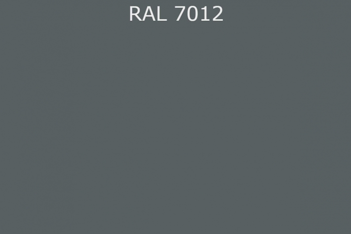 RAL 7012 Базальтово-серый